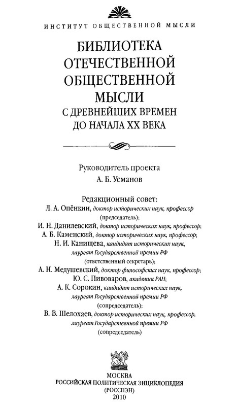 p0001