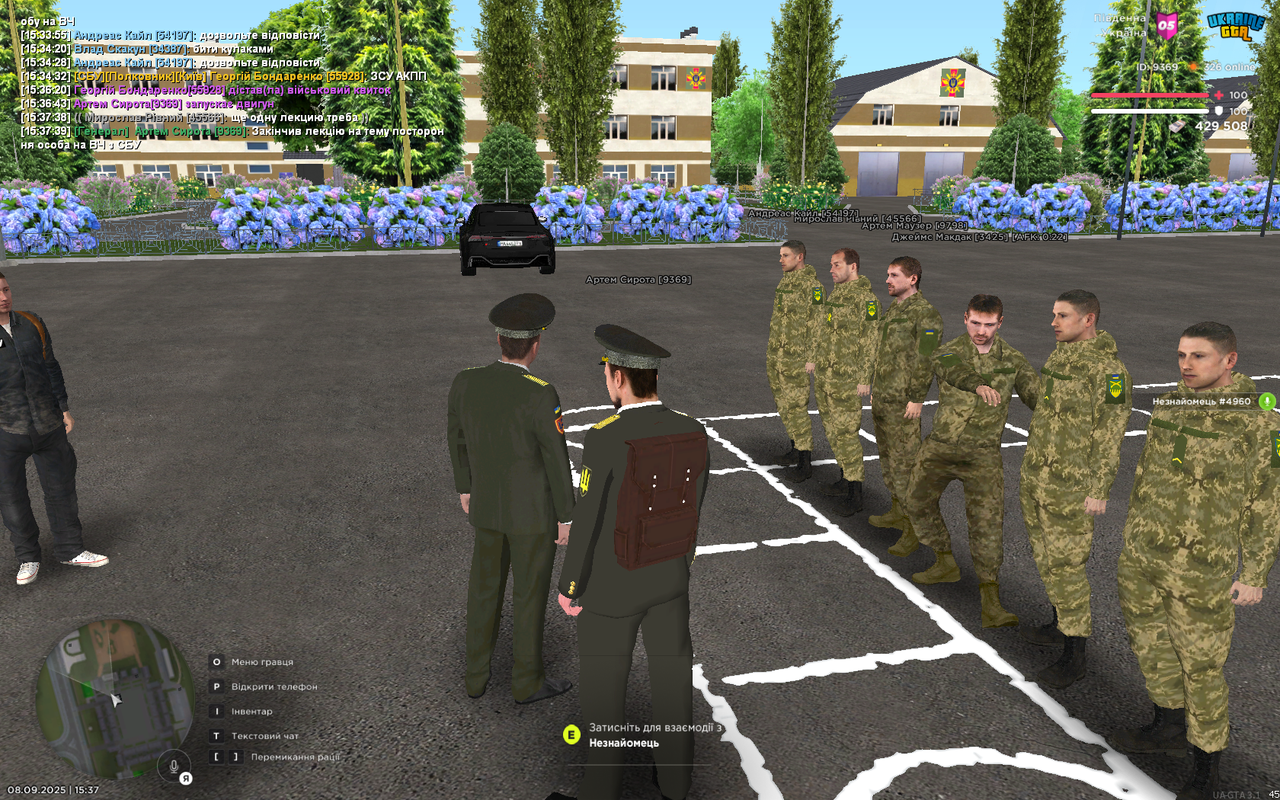 mta-screen_2025-09-08_15-37-40