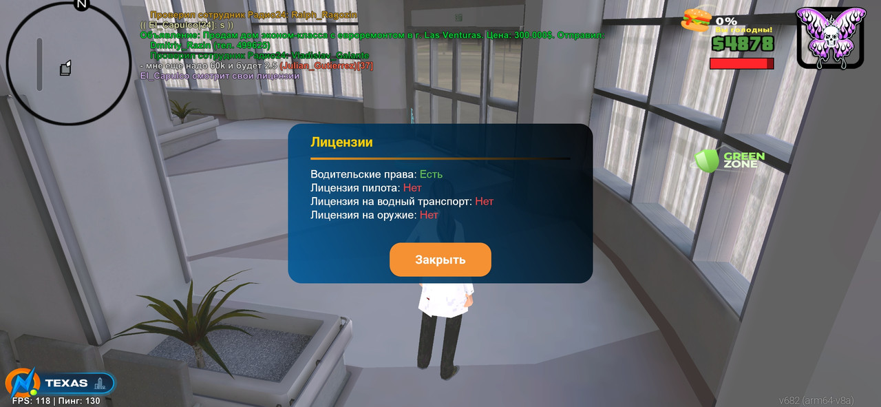 Screenshot 20260601 014317
