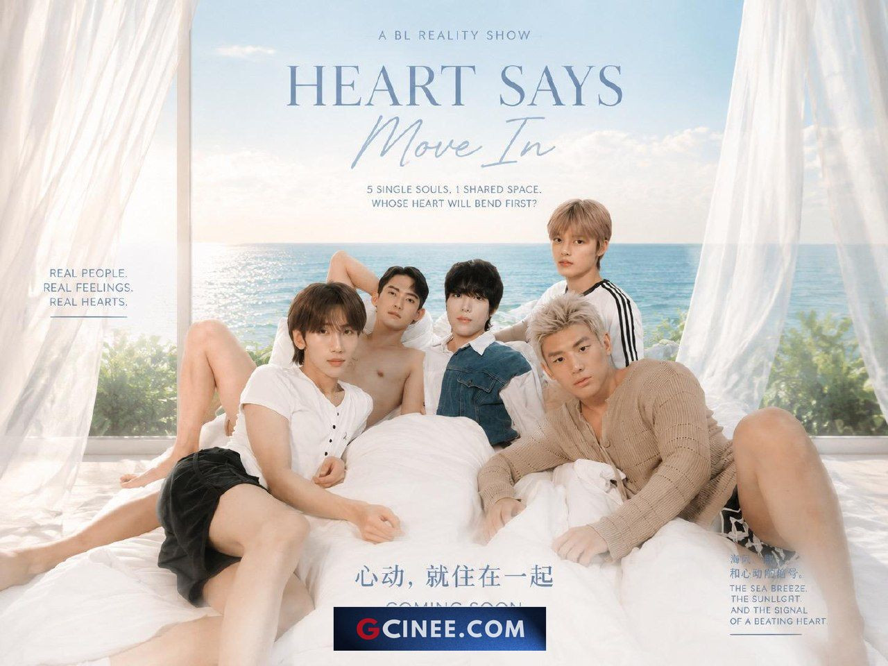 Heart-Says-Move-In-1-result