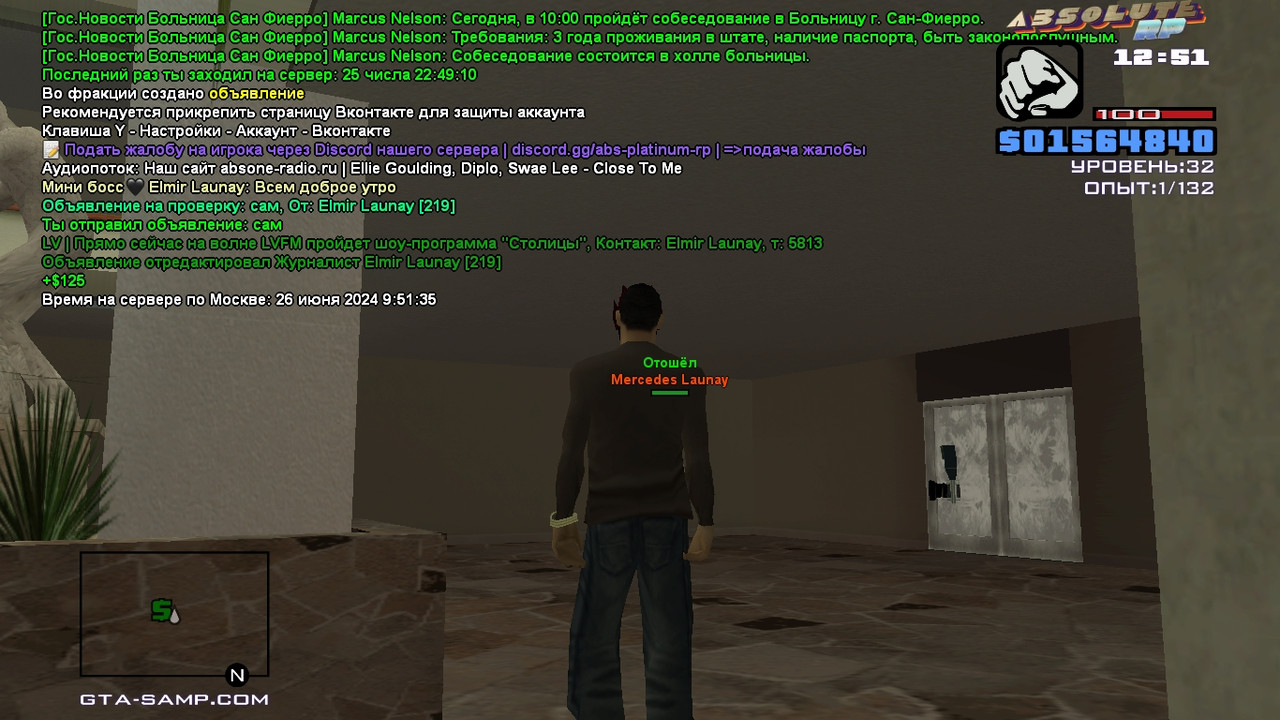 Elmir Launay [Platinum] [2024-06-26 10-52]