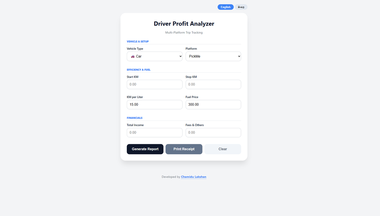 Driver Profit Analyzer Preview