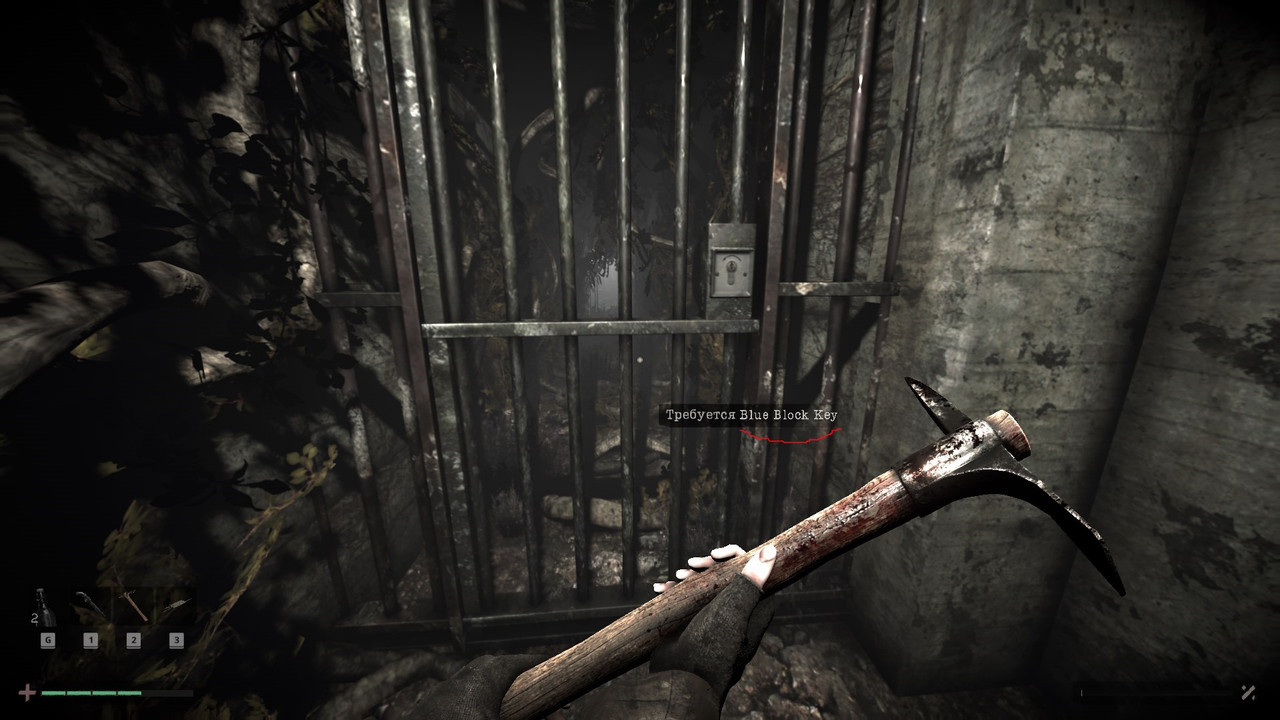 Total Chaos WC2p20m9x T