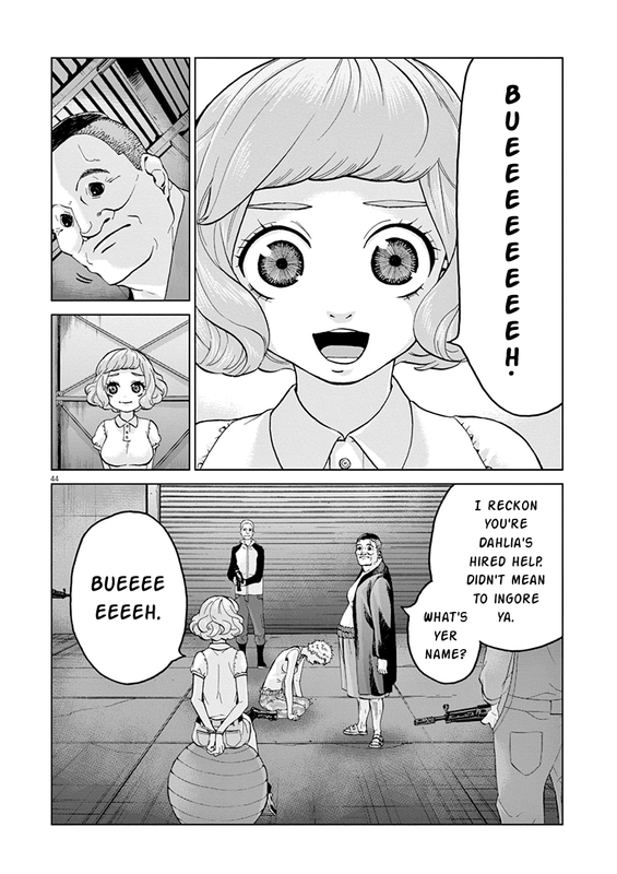 Violence ActionVol2-7