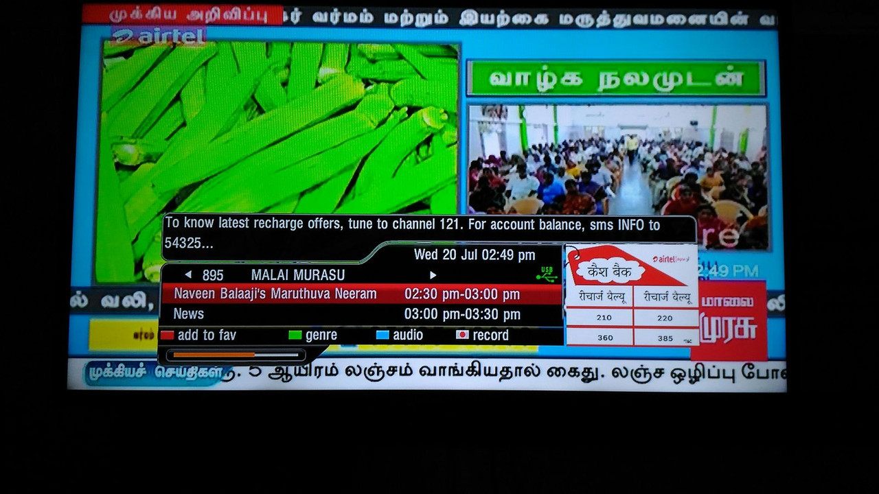 1469006361288-1050238623