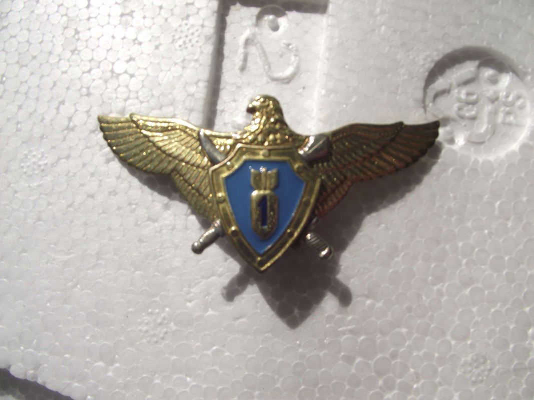 классность бомба-1 1