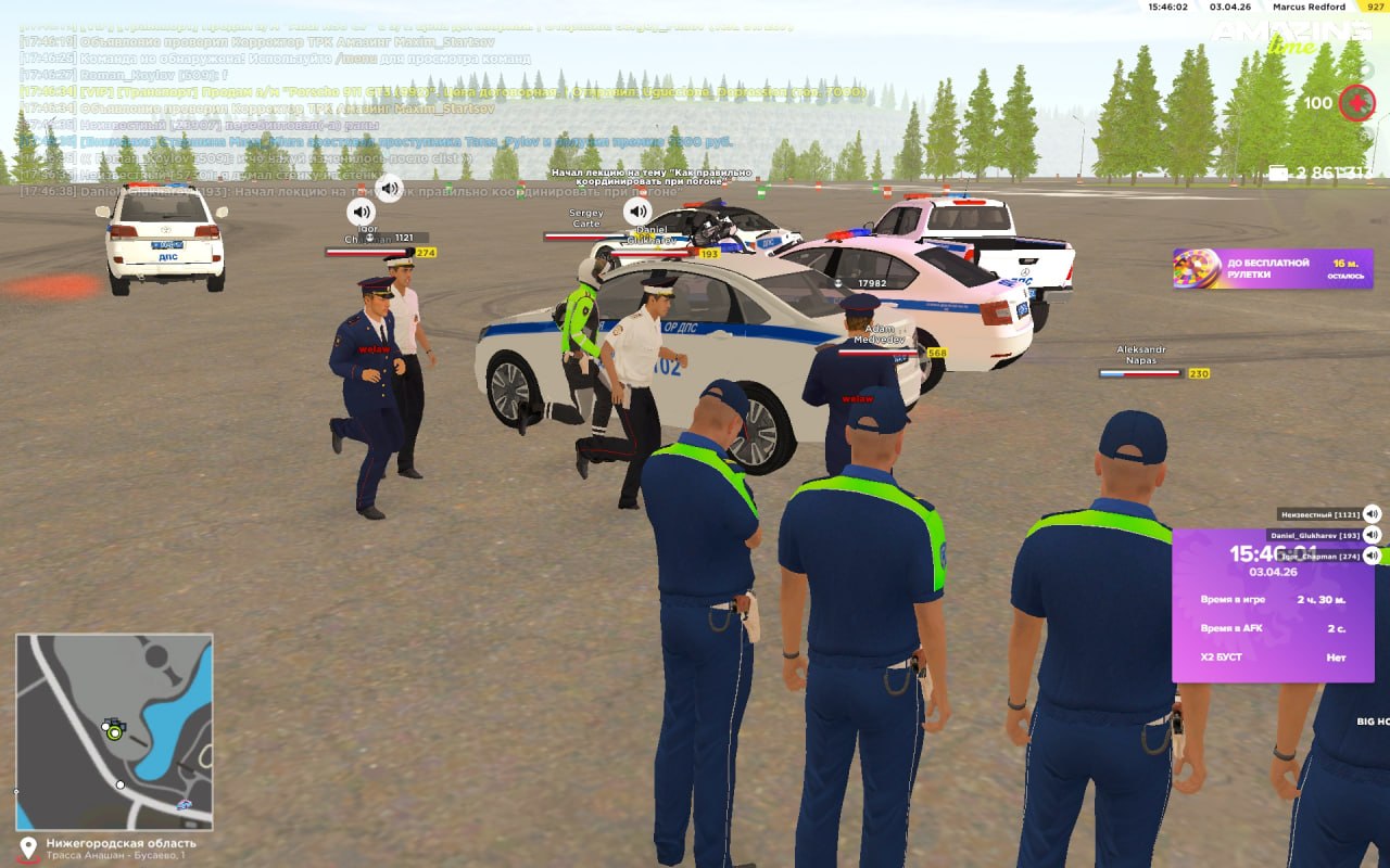 IMG 20260405 114459 081