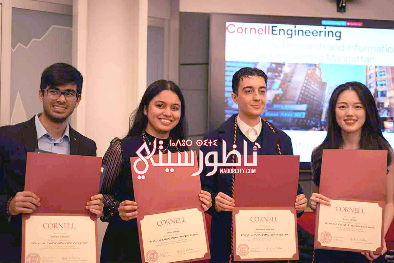 598377796-817149077957783-6361086808426694171-n