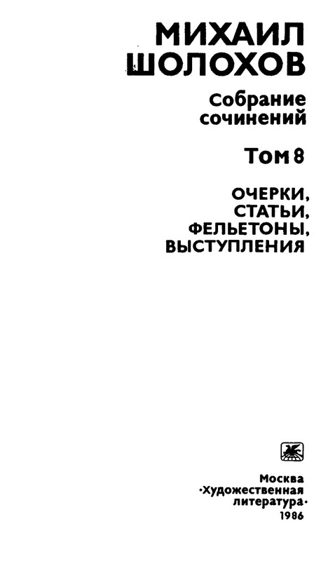 p0004