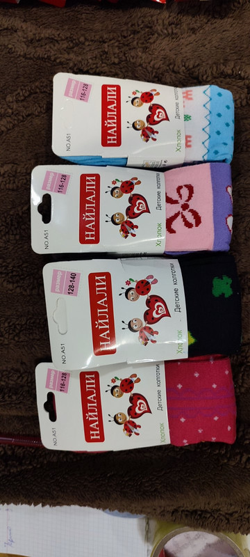 изображение_viber_2024-09-24_21-26-54-663