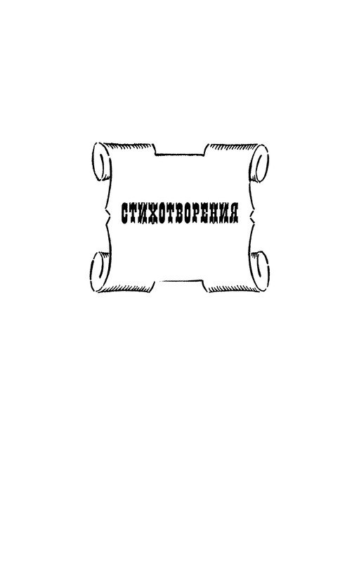 p0006