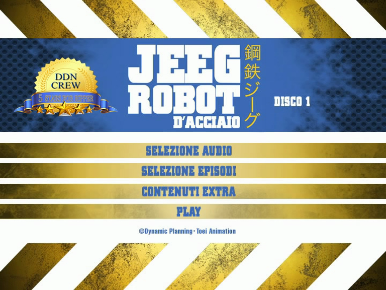 vlcsnap-2024-01-05-17h09m21s736