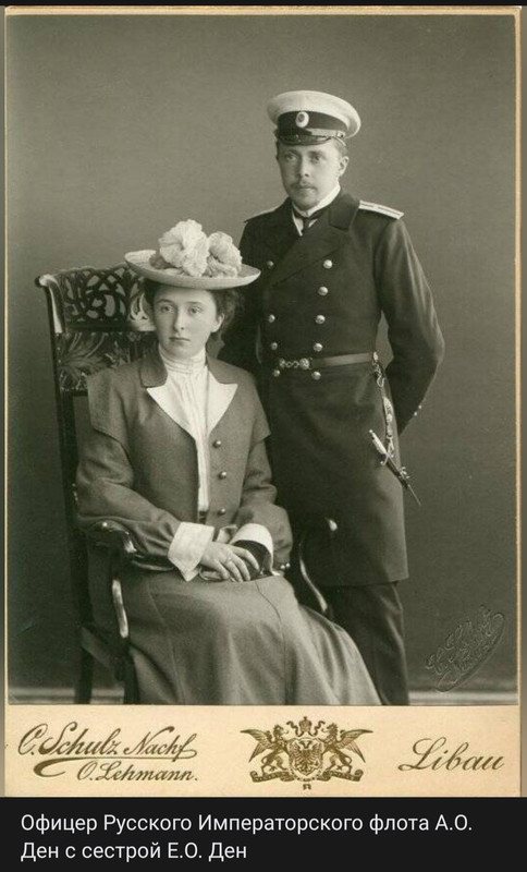 Screenshot_20241225_161430_VK