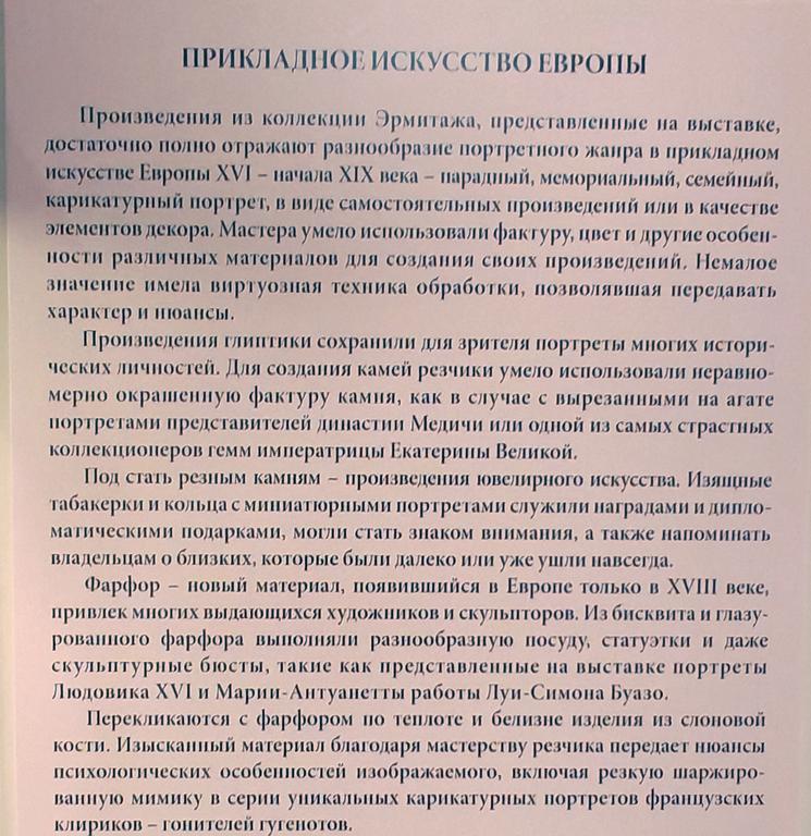 https://i.postimg.cc/TPv3Dstb/113-IMG-20260327-163216.jpg