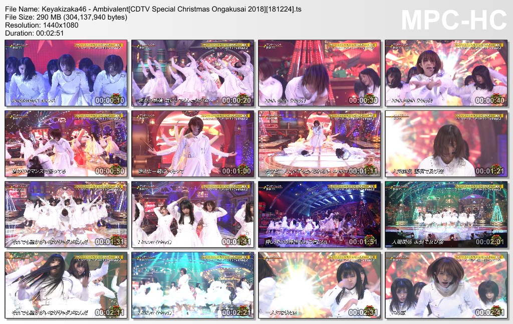 Keyakizaka46 - Ambivalent[CDTV Special Christmas Ongakusai 2018]