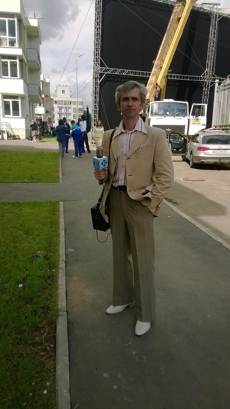 Журналист, Мюнхен 1972 Движение вверх