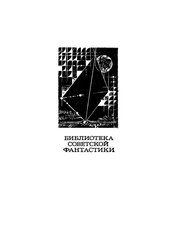 p0002
