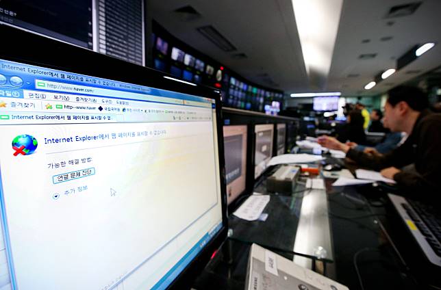 Penggunaan internet explorer di negara Korea Selatan