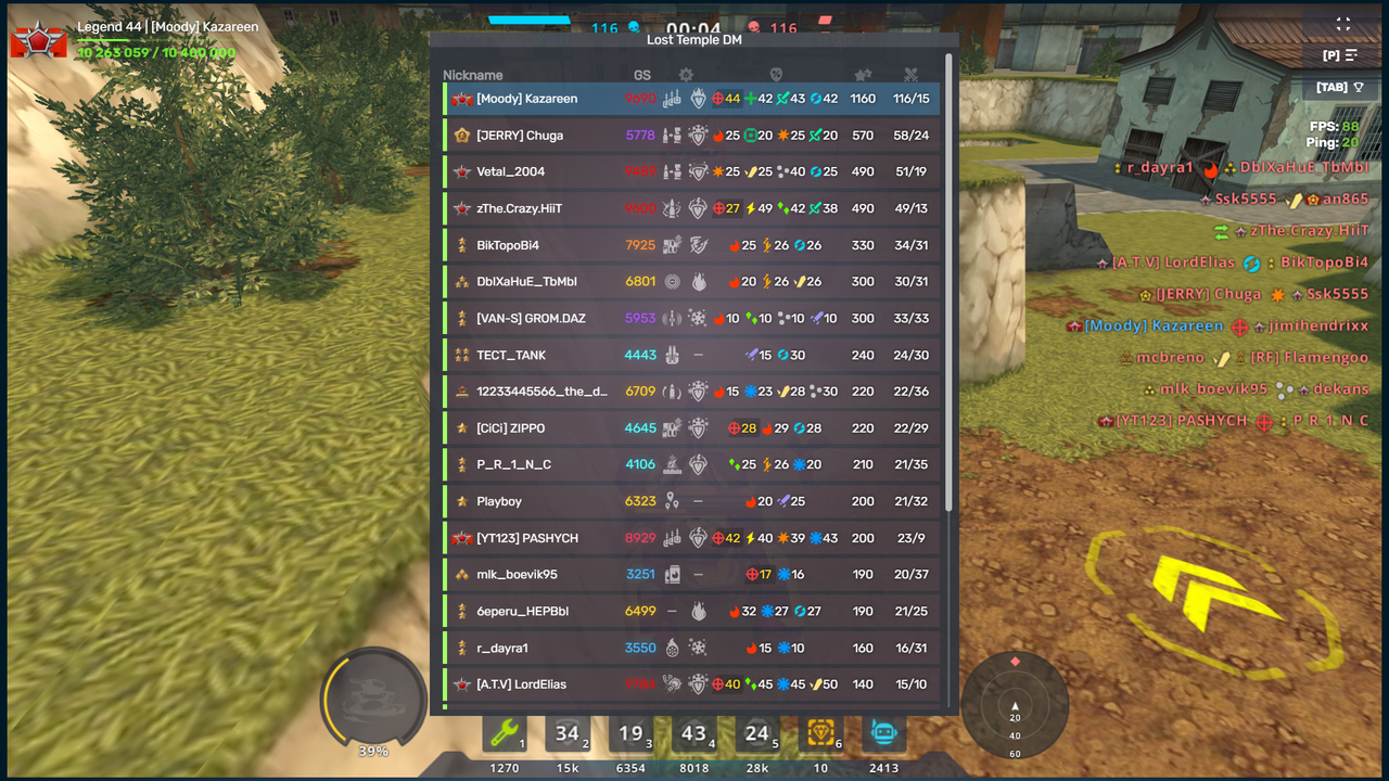 Screenshot-1871.png