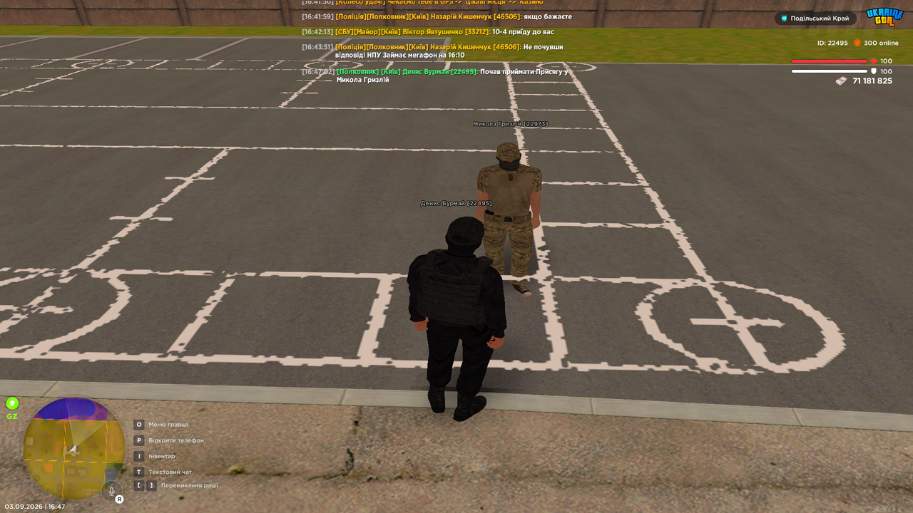 Grand Theft Auto San Andreas Screenshot 2026 09 03 16 47 03 40