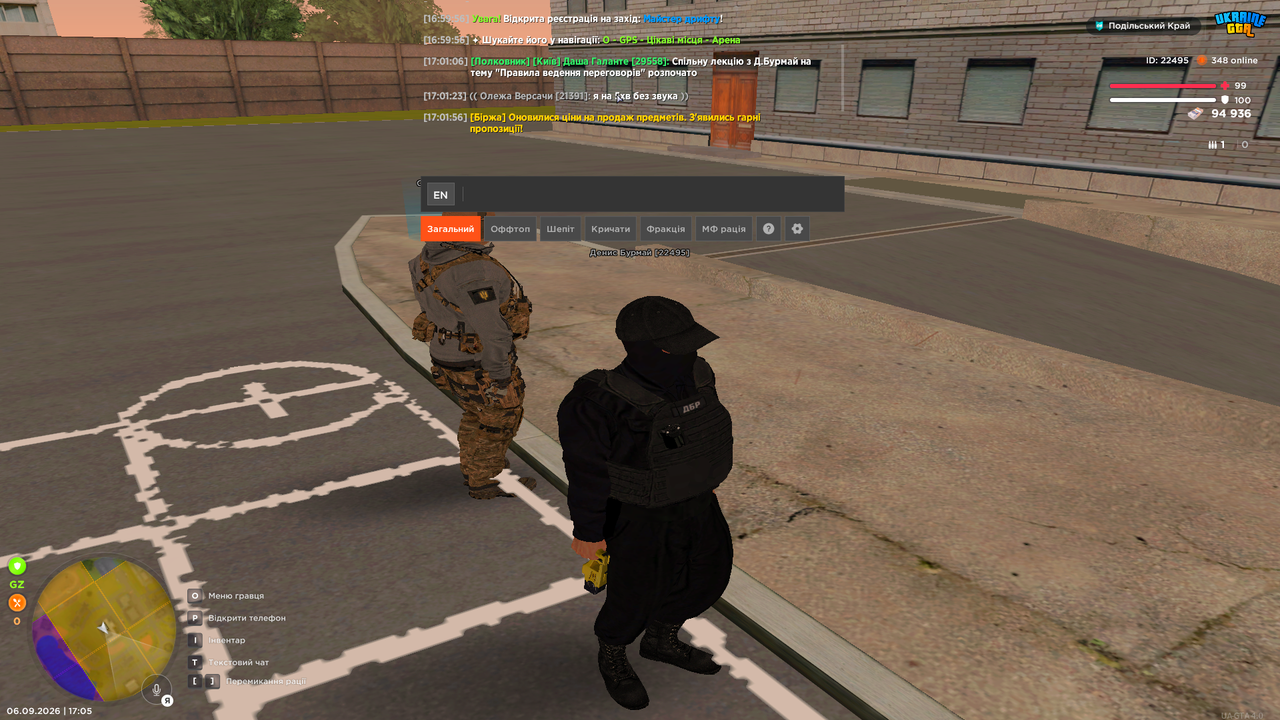 Grand Theft Auto San Andreas Screenshot 2026 09 06 17 05 42 90