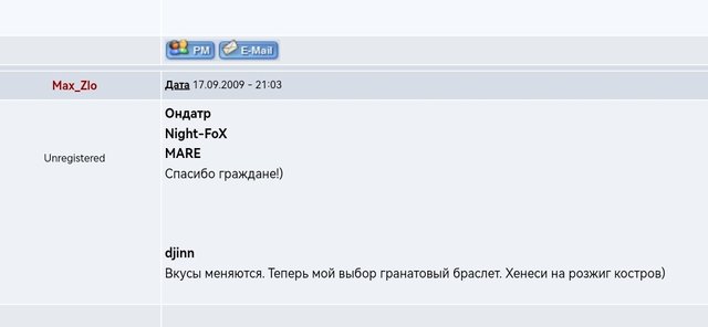 user posted image