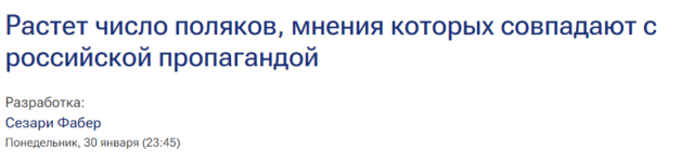 https://i.postimg.cc/TPxMJkwZ/Opera-2023-02-01-142603-www-rmf24-pl.png