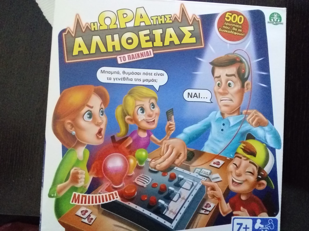 Εικόνα