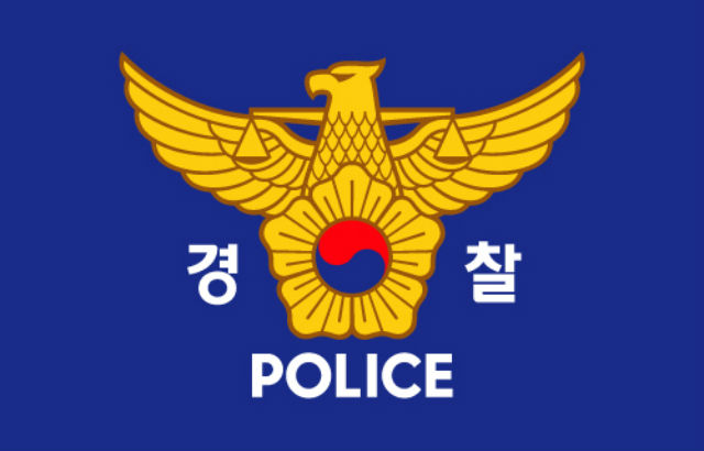 logo police