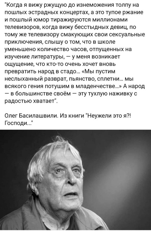 [Изображение: 1c36663654c5ca8510675b26ff3d3a60.jpg]