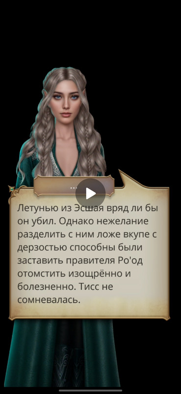 Screenshot-20250512-223243-Telegram.jpg