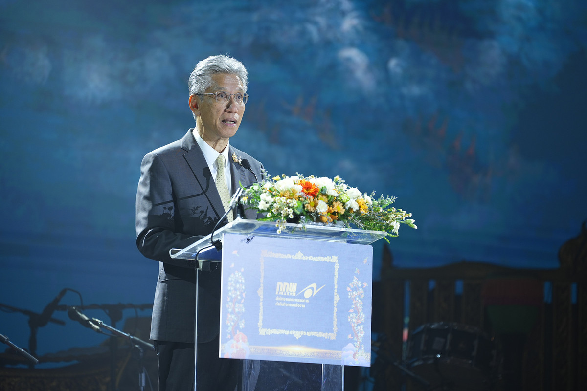 นายเสมอใจ ศุขสุเมฆ ประธานกรรมการกำกับกิจการพลังงาน เป็นประธานเปิดการแสดงนาฏศิลป์และโขน - Copy