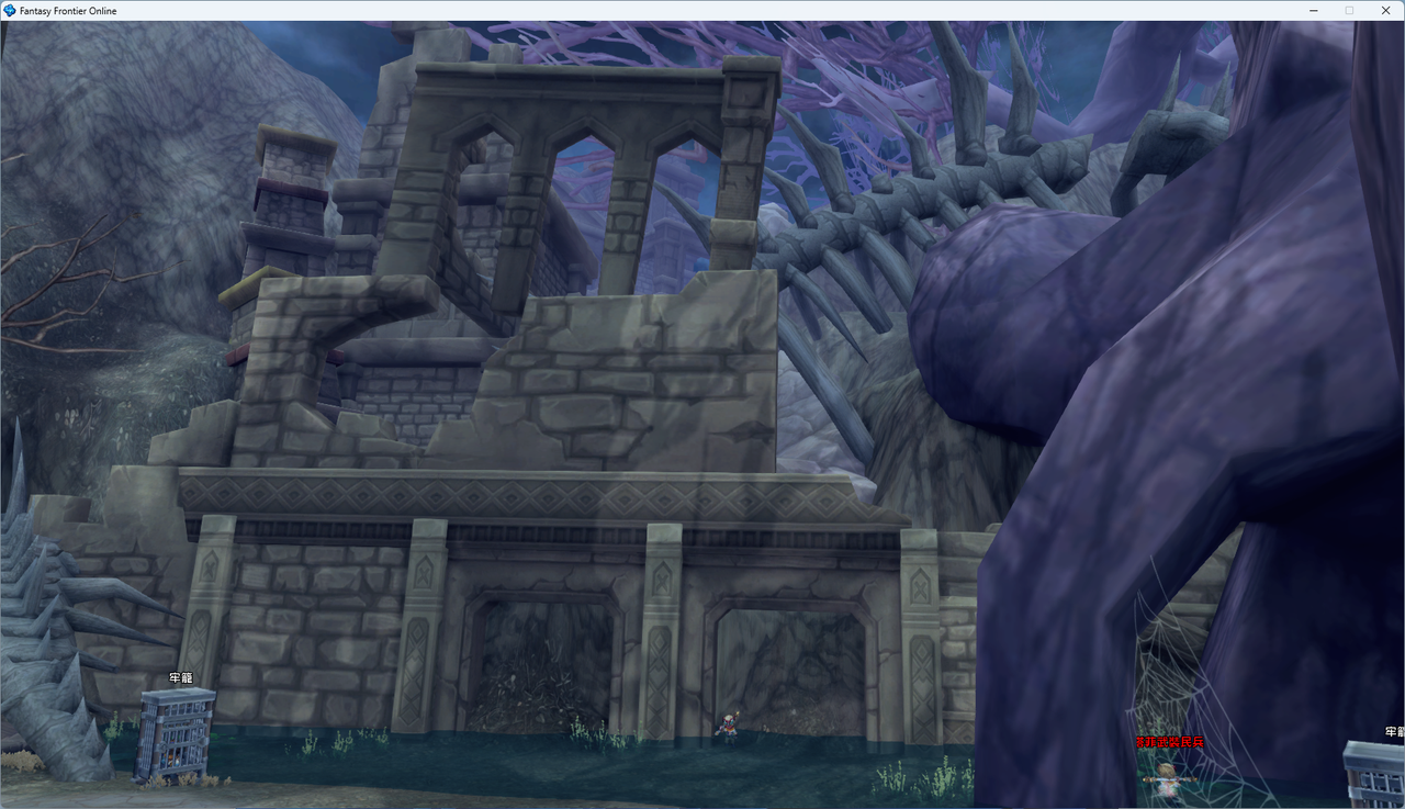 螢幕擷取畫面 2024-07-13 030523