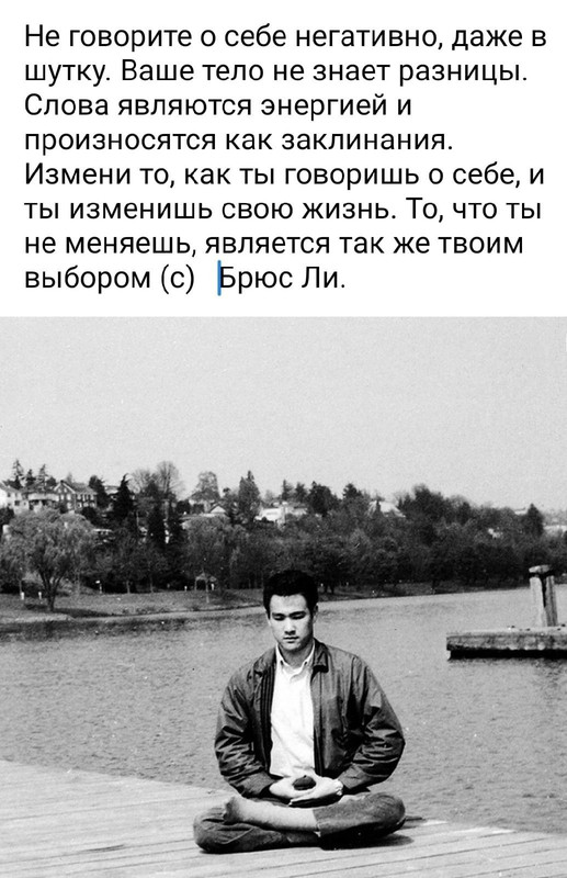 [Изображение: photo-2025-12-05-08-47-04.jpg]