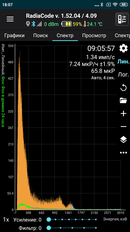 Screenshot_2024-04-03-18-07-50-022_com.almacode.radiacode