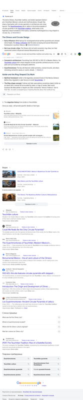 Opera Snapshot 2026 08 09 214900 www google com
