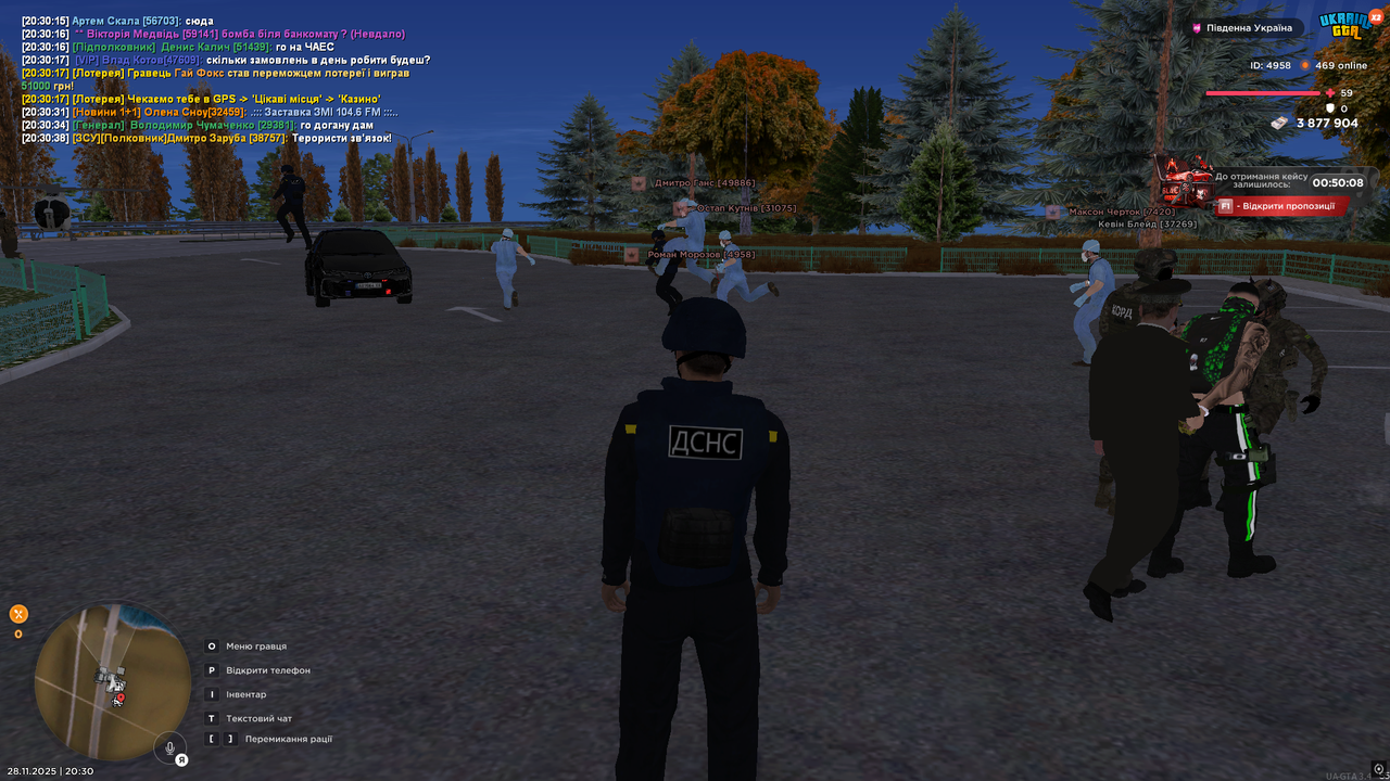 UKRAINE GTA 28 11 2025 20 30 40