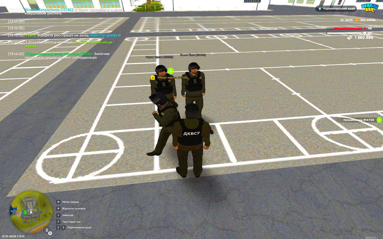UKRAINE GTA 21 10 2026 13 12 25