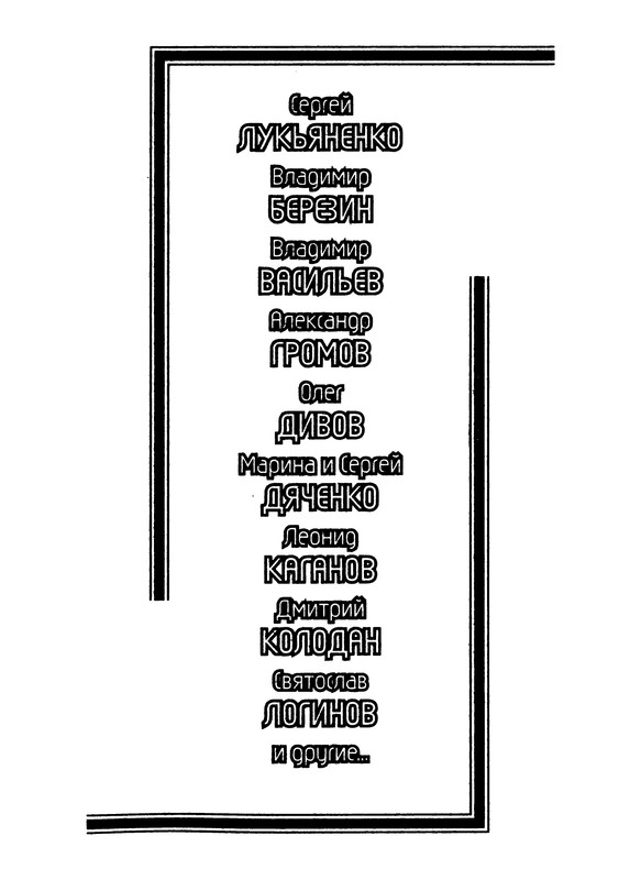 p0003
