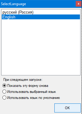screenshot-3112.png