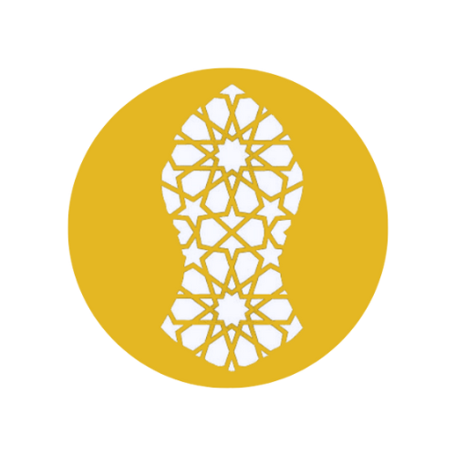 The Ummah Brief Logo