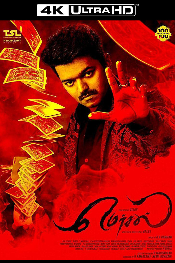 Mersal 2017 Tamil 2160p x265 HEVC 10bit DD 5 1 ESub Musafirboy