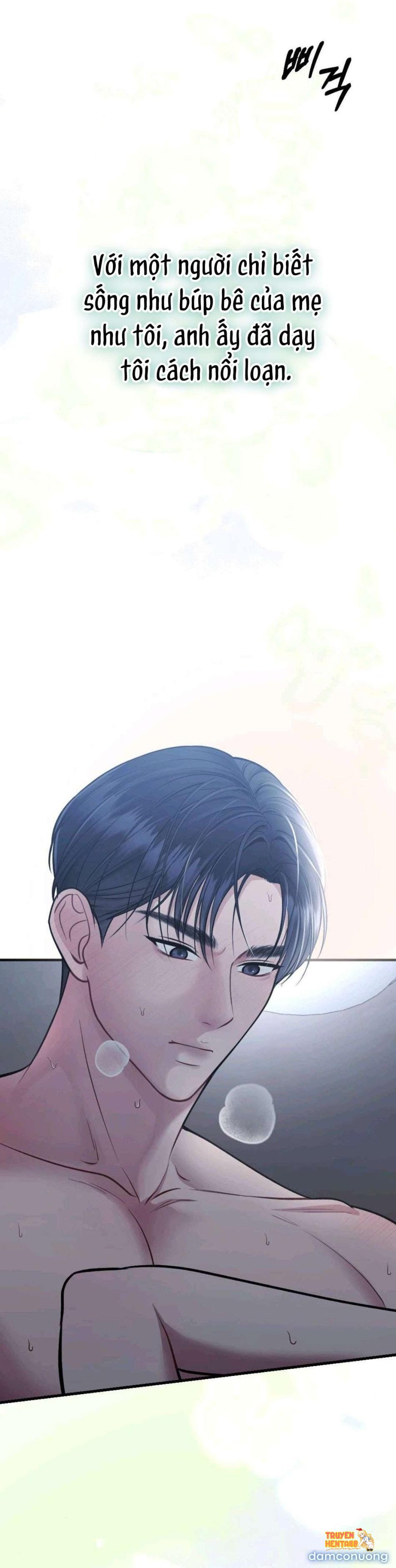 Xem ảnh 〖18+〗- Đêm Mùa Hè - Chapter 1 - tmp g8ftfus - Truyenhentaiz.net