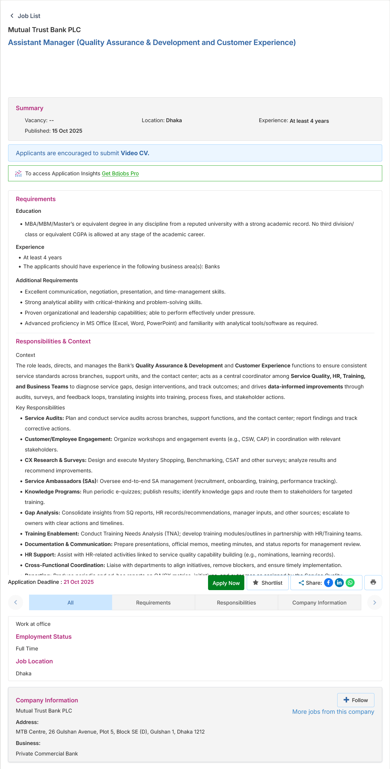 Trust Bank Job Circular 2025