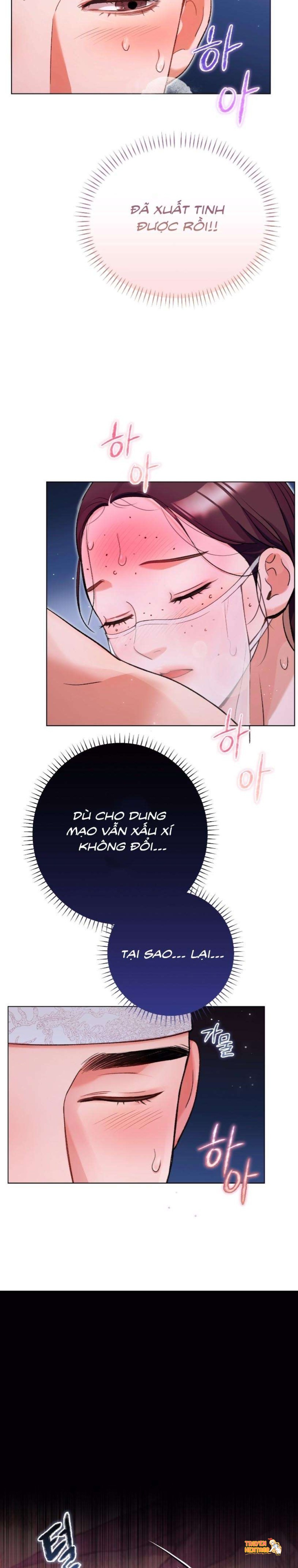 Xem ảnh Chấm Đỏ Định Mệnh - Chapter 2 - tmpf2skkqqx - Truyenhentaiz.net