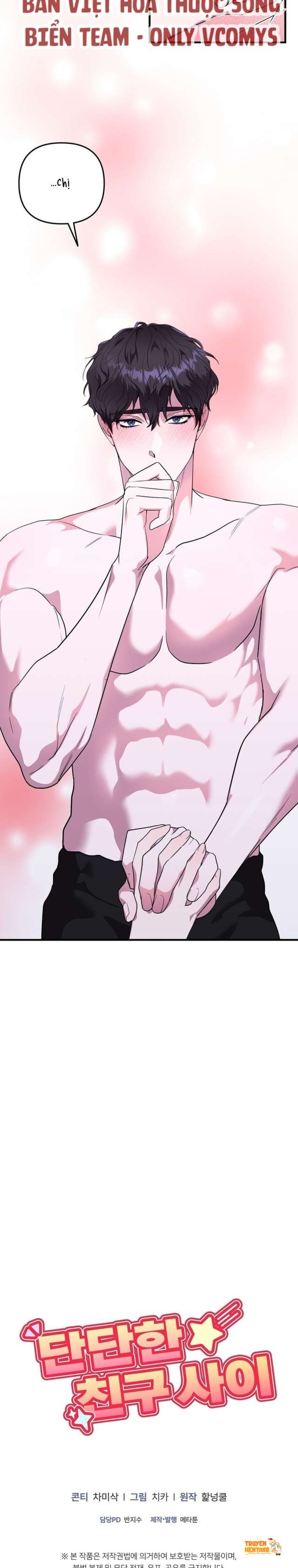 Xem ảnh [ 18+ ] Mối Quan Hệ Bạn Bè Vững Chắc - Chapter 4 - tmp f4gdzu - Truyenhentaiz.net