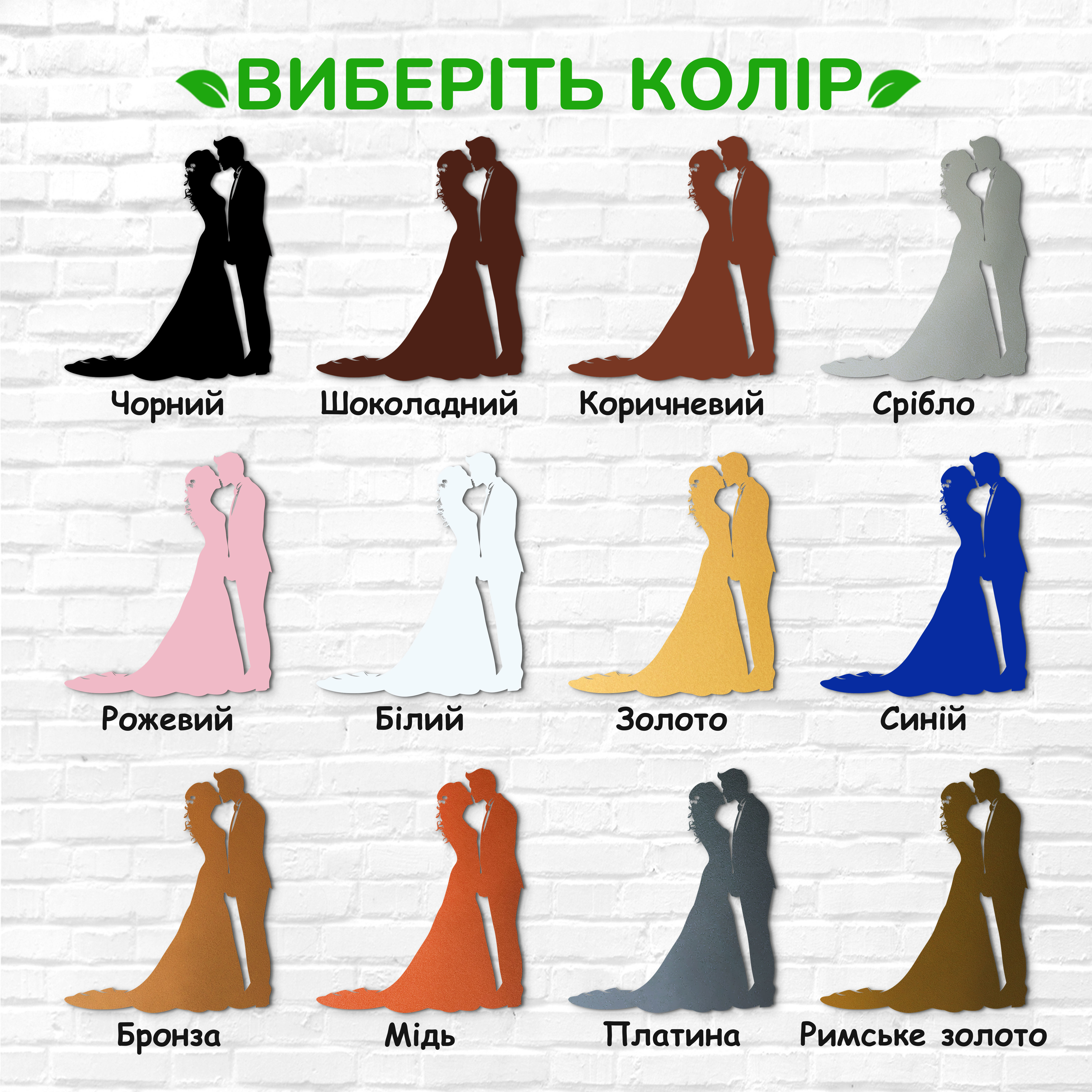 декоративне панно з дерева, сучасний декор для дому, декор з дерева на стіну, дерев'яне панно на стіну, сучасні картини для інтер єру, інтер'єрна картина з дерева, дерев'яний декор на стіну, сучасний декор стін