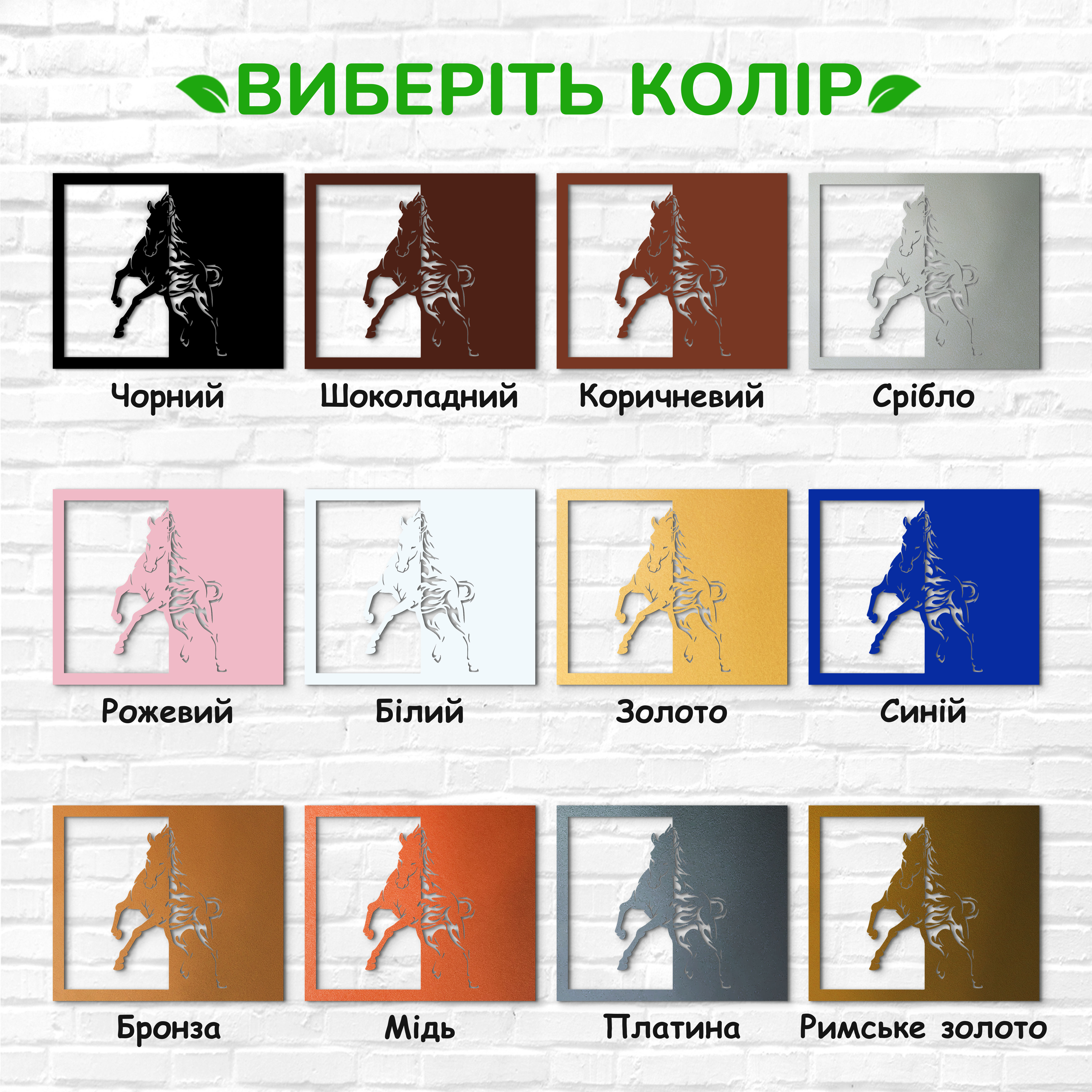 декоративне панно з дерева, сучасний декор для дому, декор з дерева на стіну, дерев'яне панно на стіну, сучасні картини для інтер єру, інтер'єрна картина з дерева, дерев'яний декор на стіну, сучасний декор стін