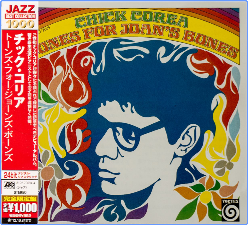 Chick Corea - Tones for Joan's Bones (1966) FLAC LossLess