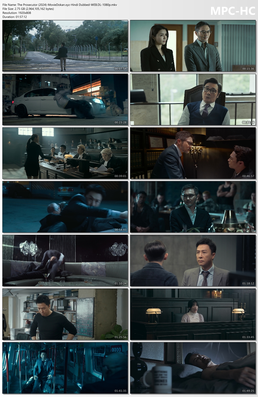 moviedokan